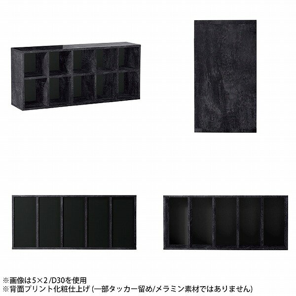 本棚 漫画収納 大容量 a4 オープンシェルフ コミック 完成品 オープンラック 2段 棚 低い ロータイプ 低め 組立不要 リビング収納 横長 ディスプレイ 可動棚 大理石調 ブラック 鏡面 おしゃれ シェルフ 黒 ブックシェルフ 書棚 フリーラック マンガ 2段棚 5×2 D35 BP ☆ [3]