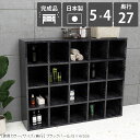 本棚 大容量 A4 オープンシェルフ 完成品 組立不要 約幅120 収納 ラック 4段 棚 間仕切り おしゃれ シェルフ 横長 モダン フリーラック スリム 漫画 マンガ 雑誌 4段ラック オープンラック 大理石調 ブラック 鏡面 黒 書斎 ショップ 見せる収納 高級感 5×4 D27 BP ☆