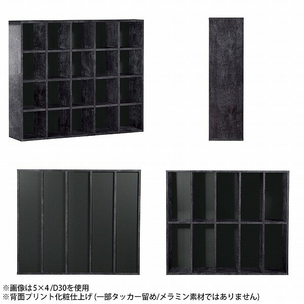 本棚 漫画収納 大容量 A4 オープンラック オープンシェルフ 奥行30cm 横置き おしゃれ シェルフ リビング収納 完成品 組立不要 収納 ブックシェルフ 日本製 モダン 書棚 大理石調 ブラック 鏡面 黒 コミック 雑誌 4段ラック ロータイプ 見せる収納 5×4 D30 BP ☆ [3]