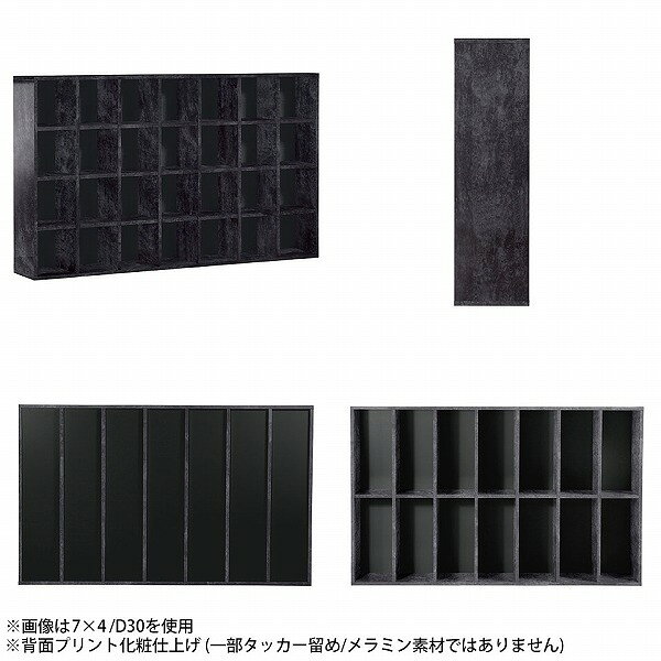 本棚 漫画収納 棚 大容量 A4 オープンラック オープンシェルフ 奥行30cm 横置き マンガ収納 リビング収納 完成品 書棚 おしゃれ シェルフ 大理石調 ブラック 鏡面 黒 収納 横長 ブックシェルフ 北欧 フリーラック 漫画 書類 4段棚 ロータイプ 日本製 7×4 D30 BP ☆ [2]