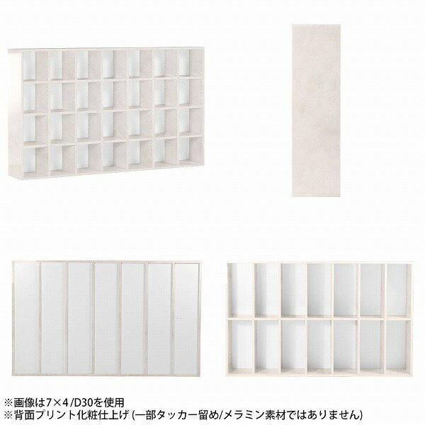 本棚 大理石柄 棚 大容量 A4 オープンシェルフ コミック 完成品 組立不要 約幅170 ...