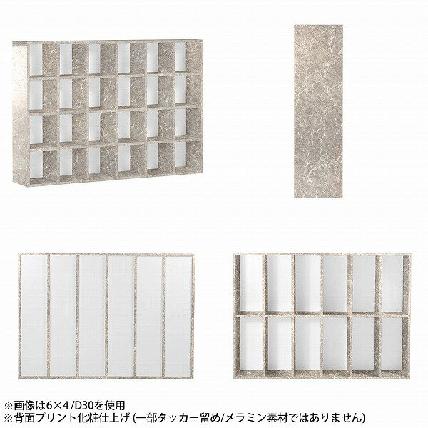 本棚 棚 大容量 A4 リビング収納 ディスプレイラック 文庫本 オープンシェルフ 完...