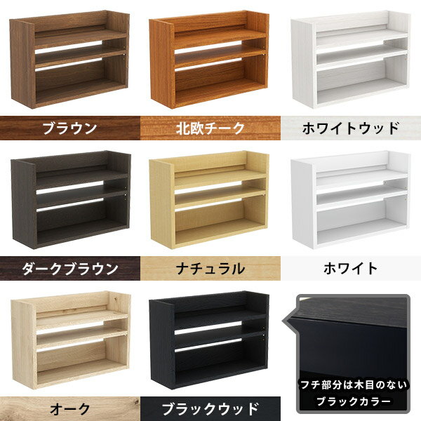 ウォールシェルフ 石膏ボード 壁掛け棚 ウォールラック 賃貸 壁付け 壁掛けラック ...