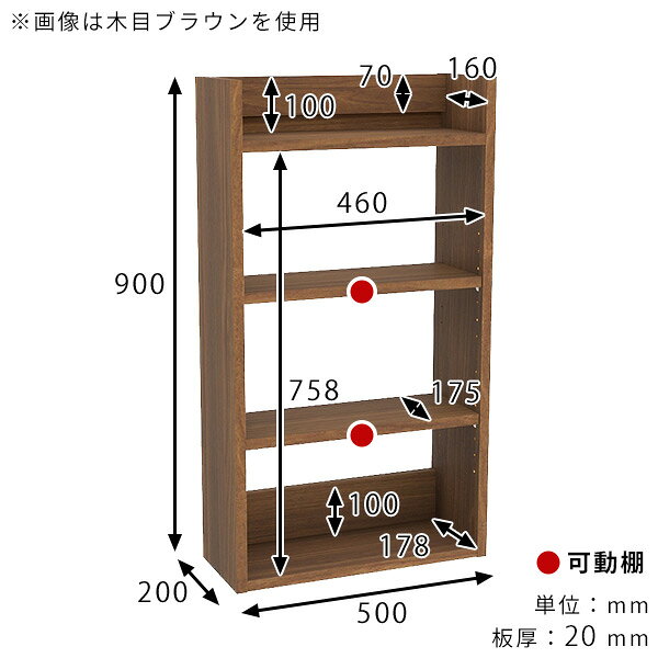 壁掛けラック ウォールシェルフ スリムラック ディスプレイラック 収納棚 すきま収...