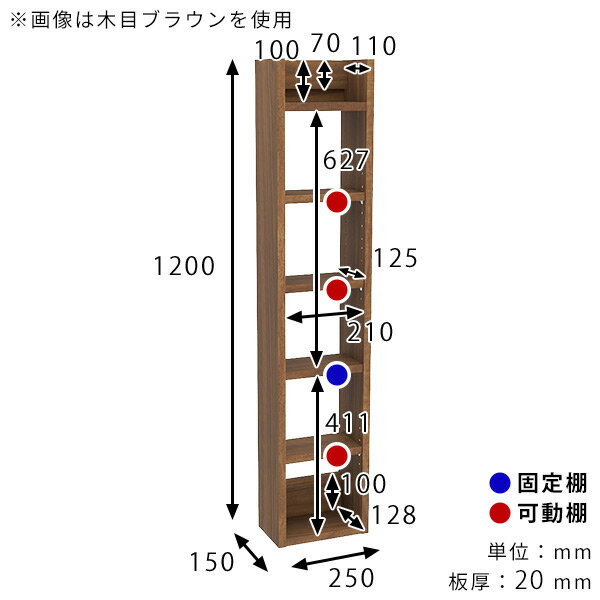 ウォールシェルフ 壁掛けラック ディスプレイラック 収納棚 日本製 完成品 すきま収納 北欧 モダン カフェ 書棚 キッチン収納 リビング ダイニング 玄関 おしゃれ 省スペース 賃貸 石膏ボード 壁につける棚 幅25cm 奥行き15cm Miraiウォールラックスキマ 2515120 marble ★ [2]