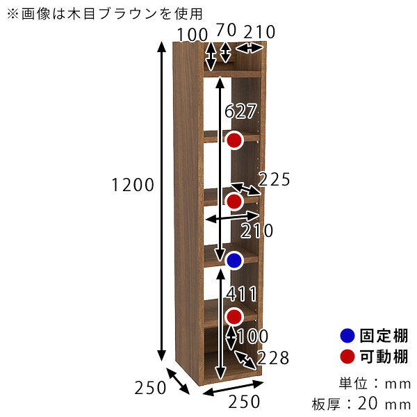 ディスプレイラック 壁付け 収納棚 日本製 幅25cm 玄関 石膏ボード 壁掛けシェルフ 北欧 飾り棚 キッチン収納 奥行き25cm 完成品 賃貸 おしゃれ リビング モダン オープンラック トイレ スリムラック 書棚 省スペース 【Miraiウォールラックスキマ 2525120 whitewood】 ★ [3]
