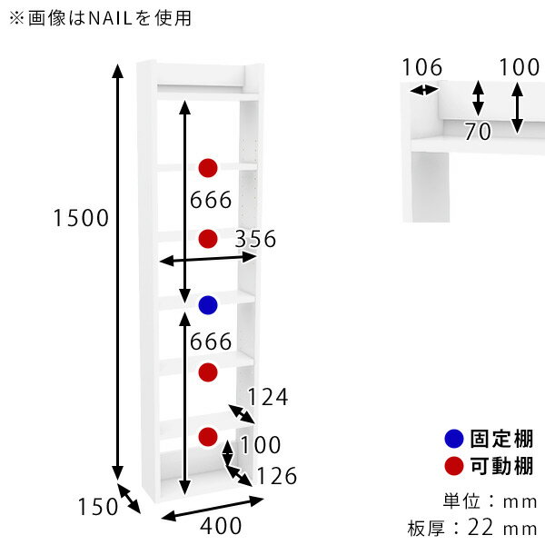 スリムウォールシェルフ 壁掛けラック ディスプレイラック 収納棚 薄型ラック 壁付...