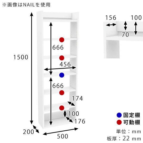 壁掛けラック ウォールシェルフ 収納棚 日本製 省スペース モダン キッチン すきま...