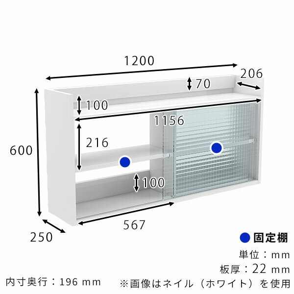 �������륷����� 120cm 2�� �ۥ磻�� �ߤ��ê �йѥܡ��� ����ӥͥå� �ɳݤ���å� ��ӥ󥰼�Ǽ ������� �ǥ����ץ쥤��å� ��å� ����ê ��ӥ� ��Ǽ�ȶ� ���������å� ���� ������ ��Ǽê ���� �ȥ��� ��Mirai �������륭���L �������� 1202560 nail�� ��