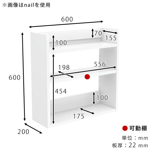 【クーポンで10%OFF】 壁掛けラック ウォールシェルフ スリム 薄型ラック ディスプレイシェルフ 幅60cm ラック シェルフ ホワイト 光沢 白 北欧 おしゃれ キッチン スパイスラック 賃貸 壁掛け収納 飾り棚 壁掛け棚 オフィス リビング 壁付け 玄関 ★ [3]