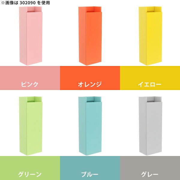 ウォールシェルフ 省スペース 壁掛けラック キッチン 完成品 ウォールラック 隙間...