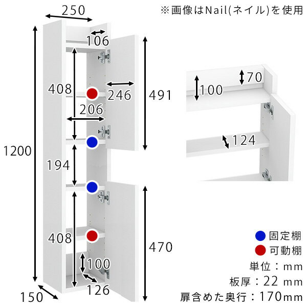 壁掛けシェルフ 壁掛けラック 石膏ボード 賃貸 おしゃれ スリム 省スペース 大理石調 洗面所 キッチン 完成品 北欧 リビング ウォールキャビネット ダイニング モダン カフェ 玄関 トイレ収納 壁掛け 幅25cm 奥行き17cm MiraiウォールラックスキマDX 2517120 Marble ★ [3]
