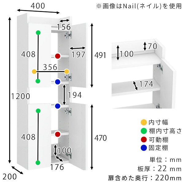 ウォールラック 壁掛けシェルフ 完成品 大理石調 隙間収納 モダン リビング 洗面所 省スペース おしゃれ キッチン すきま収納 北欧 ウォールキャビネット 壁付け 石膏ボード 賃貸 カフェ 玄関 吊り戸棚 幅40cm 奥行き22cm 【MiraiウォールラックスキマDX 4022120 Marble】 ★ [3]