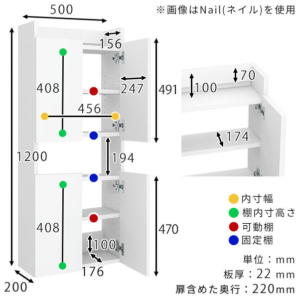 ウォールシェルフ 黒 ウォールラック リビング 完成品 省スペース 洗面所 モダン カフェ すきま収納 おしゃれ 北欧 石膏ボード 賃貸 ダイニング ウォールキャビネット 壁面収納 キッチン 玄関 吊り戸棚 幅50cm 奥行き22cm MiraiウォールラックスキマDX 5022120 Black ☆ [3]