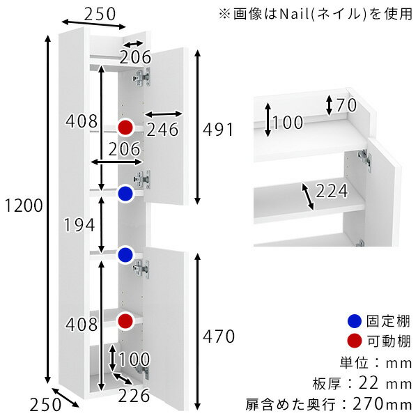 壁掛けシェルフ 壁掛けラック リビング おしゃれ 収納棚 北欧 完成品 石膏ボード ...