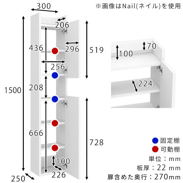 壁掛けラック スリムウォールシェルフ 完成品 おしゃれ キッチン 省スペース 大理...