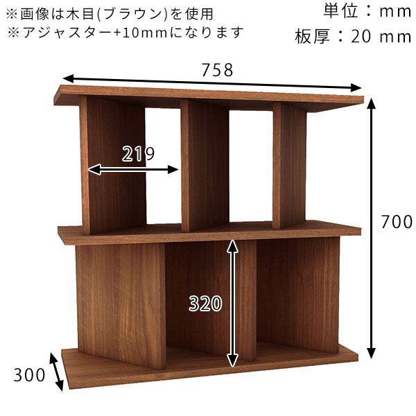 パーティション おしゃれ 間仕切り棚 収納 ラック 完成品 日本製 インテリア 鏡面仕上げ メラミン 大理石風 ついたてシェルフ 低め シェルフ ディスプレイラック 什器 子供部屋 オフィス用 エステサロン 高さ70cm 幅75.8cm パーテーションラック 3×2 奥行30cm GrayStone ☆ [2]