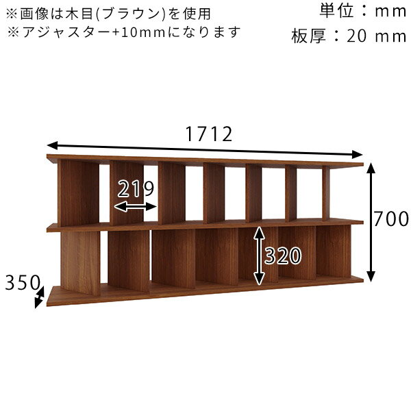 パーテーション おしゃれ 本棚 大容量 間仕切り 完成品 日本製 鏡面仕上げ メラミン ブラック 黒 収納ラック 石目調 シェルフ キッチン収納 ついたてシェルフ 低め ディスプレイラック 什器 オフィス用 高さ70cm 幅171.2cm パーテーションラック 7×2 奥行35cm BlackPearl ☆ 3