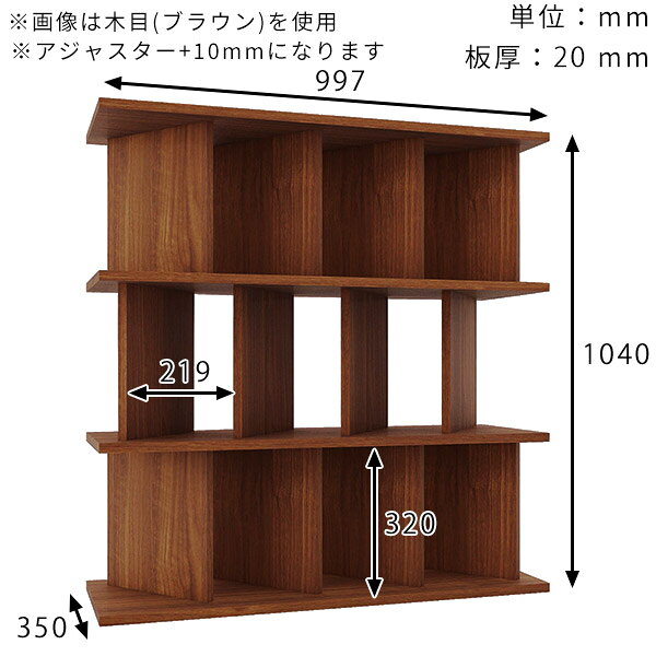 間仕切り棚 収納 おしゃれ パーティション ラック 完成品 日本製 鏡面加工 メラミン 大理石風 衝立シェルフ キッチン シェルフ ついたて 本棚 ディスプレイラック 書棚 ブックシェルフ 在宅ワーク 高さ104cm 幅99.7cm パーテーションラック 4×3 奥行35cm GrayStone ☆ [3]