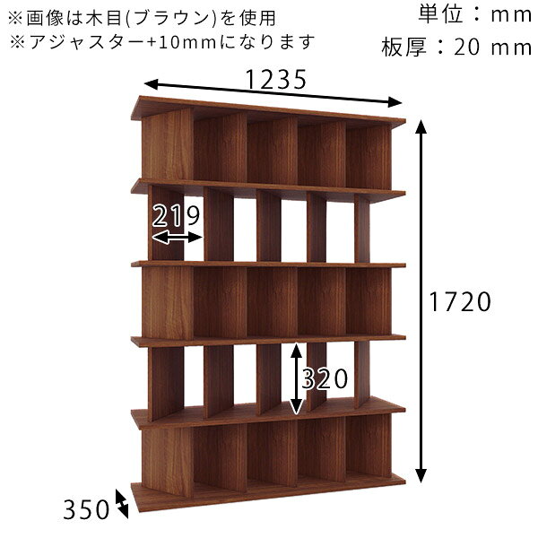 パーテーション おしゃれ 自立式 ディスプレイラック ブックシェルフ ついたて 幅123.5cm 什器 大理石風 衝立シェルフ 高さ172cm キッチン 間仕切り棚 日本製 書棚 奥行35cm メラミン GrayStone 目隠し パーテーションラック シェルフ 5×5 完成品 ラック 収納 ☆ [3]