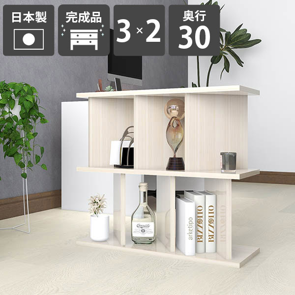 本棚　高級エステサロンにて使用 楽天市場】エステサロン（本棚・ラック・カラーボックス｜収納家具