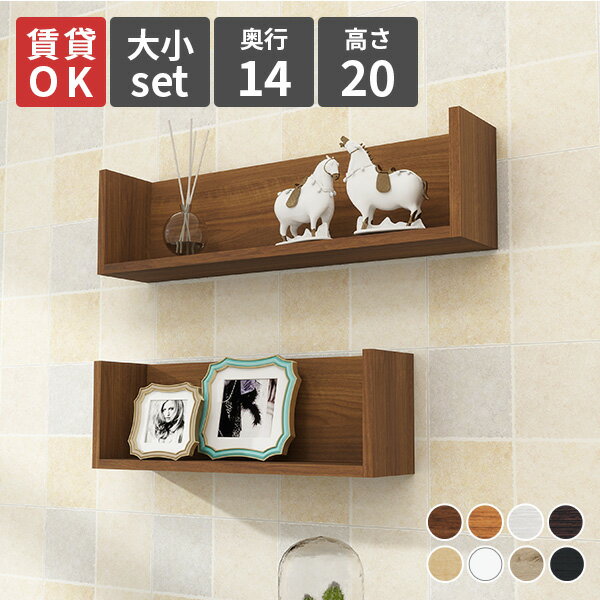 �������륷����� �ɳݤ� ê ��å� ����ê �ǥ����ץ쥤��å� �ʥ����� �ۥ磻�� ���������å� 2�� ���� �ޥ������å� �������...