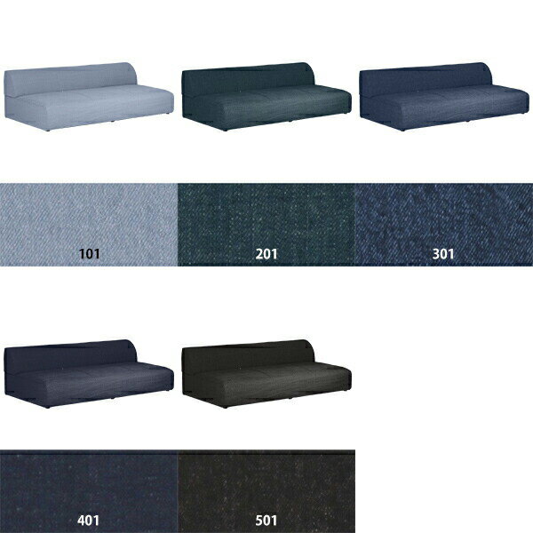 フロアソファ ローソファー 3人掛け おしゃれ ワイド ソファ ローソファ 日本製 肘掛けなし 3人 デニム ブルー カウチ 三人掛け ソファー 脚なし 和モダン 3人掛けソファー 180cm 大型 大きい デニムソファ 低い フロアソファー 3人掛けソファ Hunt アームレス デニム生地 □