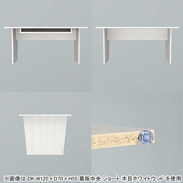 センターテーブル 机 木製 おしゃれ コーヒーテーブル モダン 収納付き リビング 和室 一人暮らし 収納 北欧 ローテーブル 白 棚付き 応接 ホワイト カフェ風 テーブル ナチュラル ブラウン 国産 組み立て簡単 日本製 大きい Hammer2 DK 幅180cm 奥行70cm 高さ55cm 木目 ☆ [2]