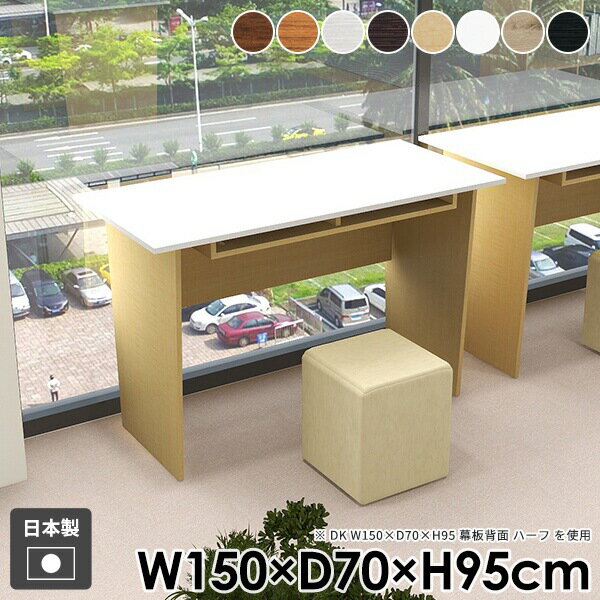 �����󥿡��ơ��֥� �ϥ��ơ��֥� �С��ơ��֥� �����˥󥰥ơ��֥� ����ץ� �ϥ������� Ĺ���� ����� ��Ǽ ������� ���� ���󥽡���ơ��֥� �ϥ��ǥ��� ...