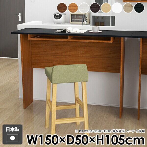 �����󥿡��ơ��֥� �С������󥿡� �ϥ��ơ��֥� �С��ơ��֥� �����˥󥰥ơ��֥� ��Ǽ ������� ���󥽡���ơ��֥� �� �̲� ���� ���� ����� �ϥ��ǥ���...