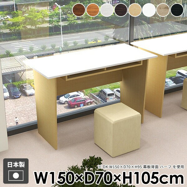 �����󥿡��ơ��֥� ������� �ϥ��ơ��֥� �С��ơ��֥� �С������󥿡� ê�դ� �ѥ�����ǥ��� ����� Ĺ���� ���å��� ����� �� �̲� ��Ǽ ����ץ� ��...