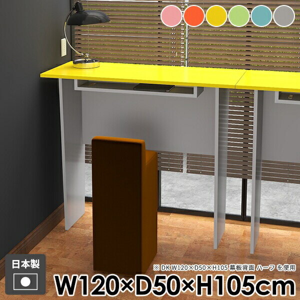 �����󥿡��ơ��֥� �����˥󥰥ơ��֥� �ϥ��ơ��֥� �С��ơ��֥� ����� ��Ǽ ������� ���󥽡���ơ��֥� �İ��� �̲� �ϥ��ǥ��� �С������󥿡� �ѥ���...