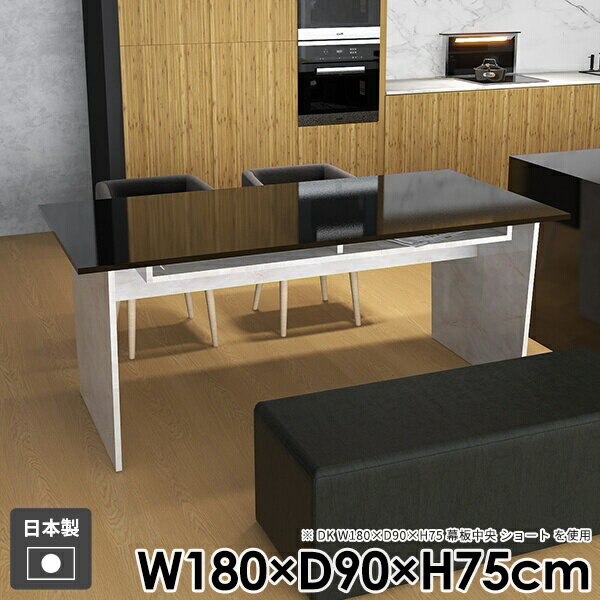 �����˥󥰥ơ��֥� �����餷 ���󥽡���ơ��֥� ����Ĵ �̲� �礭�� ���� ������ �ؽ��� ������� ���ե��� �ƥ��� ��鴶 ���...