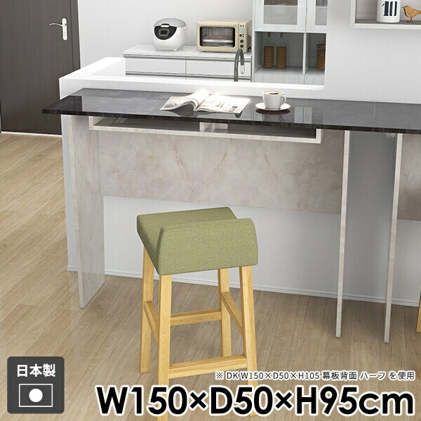 �����󥿡��ơ��֥� �С��ơ��֥� �������� �ϥ��ơ��֥� ����� �ϥ��ǥ��� �С������󥿡� ��鴶 �� ���� �����˥󥰥ơ��֥� ����ץ� �ϥ������� Ĺ����...