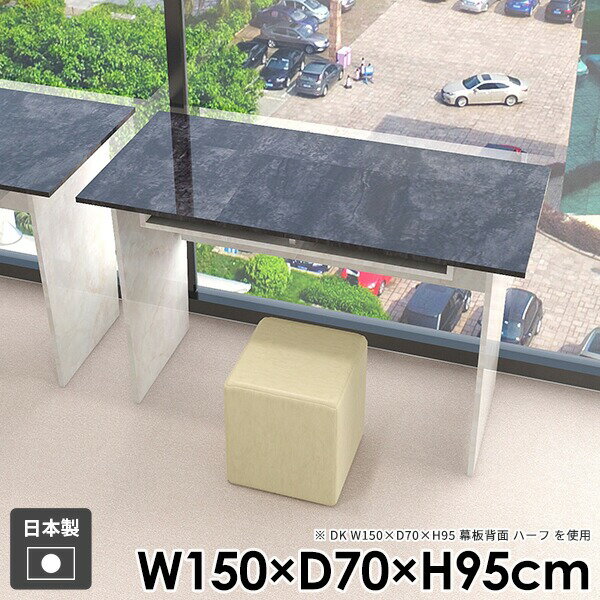 �����󥿡��ơ��֥� �����˥󥰥ơ��֥� �������� ���å��� �С������󥿡� Ĺ���� ����ץ� ����� ���󥽡���ơ��֥� �ϥ��ǥ��� ê�դ� �� �С��ơ��֥� ...