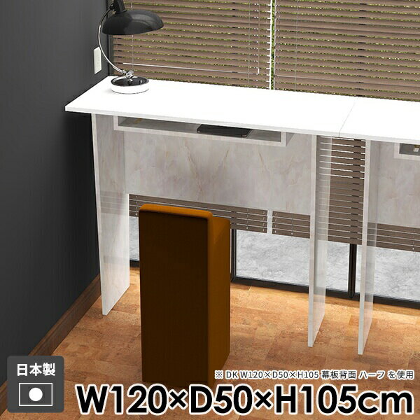 �����󥿡��ơ��֥� �С��ơ��֥� �������� �ѥ�����ǥ��� ��Ǽ �С������󥿡� ����� �ϥ��ǥ��� �ϥ��ơ��֥� �� ����ץ� Ĺ���� ����� �̲� ����� ...