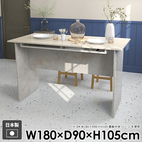 �ơ��֥� �����˥� �������� �����˥󥰥ơ��֥� ������� ����� �����餷 ��Ǽ�դ� �� �ϥ������� �ϥ��ơ��֥� ����ץ� Ĺ���� ...