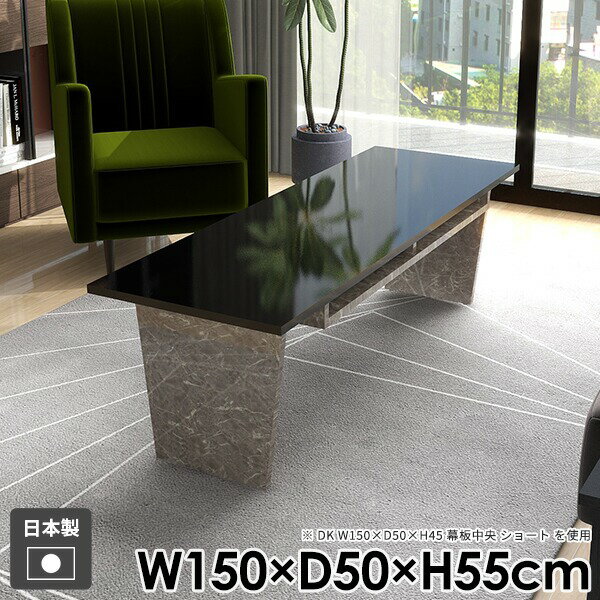 センターテーブル リビング モダン 机 薄型 テーブル 収納付き おしゃれ 一人暮らし カフェテーブル 収..