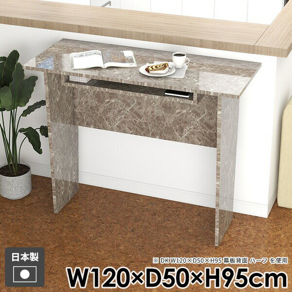 �����󥿡��ơ��֥� �� �������� �ϥ��ơ��֥� �С��ơ��֥� ��Ǽ ������� ����ץ� �ϥ������� Ĺ���� ����� �С������󥿡� �����˥󥰥ơ��֥� �̲� ��...