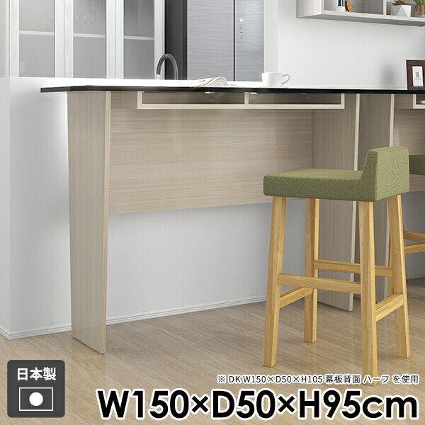 �����󥿡��ơ��֥� ���å��� �ϥ��ơ��֥� �С��ơ��֥� ������� ��Ǽ �����˥󥰥ơ��֥� ���󥽡���ơ��֥� �С������󥿡� ����ץ� �ϥ������� Ĺ���� ...