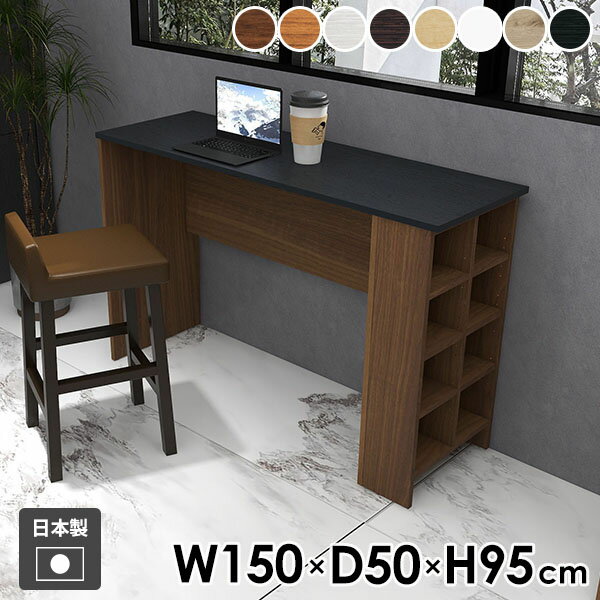 �����󥿡��ơ��֥� ��Ǽ�դ� �ơ��֥� �����ɥ�å� �����˥� ��ӥ� ������� �����餷 ����ץ� ������ ����� �ǥ��� ����� �� ê�դ� ��鴶 ...