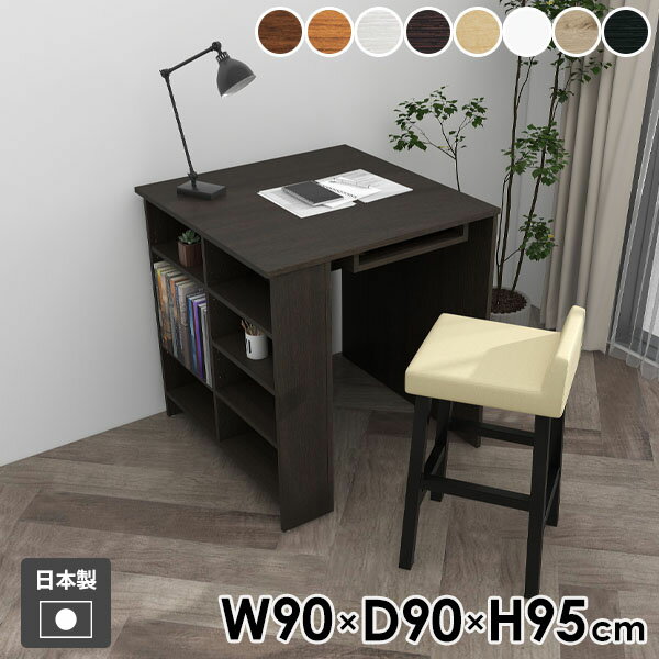 ����� �ǥ��� �����󥿡��ơ��֥� �ʥ��ڡ��� �� ê�դ� ��鴶 ��å� �����ץ��å� ��Ǽ�ơ��֥� �ǥ����ץ쥤��å� ��Ǽ ���å��� ���� ���󥽡��� ...