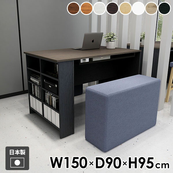 �����󥿡��ơ��֥� 4���� �ϥ��ơ��֥� �С��ơ��֥� �� ���� ����ץ� �ǥ����ץ쥤��å� ������ ���å��󥫥��󥿡� ��Ǽ ���ե��� ê�դ� ��Ǽ�դ� 2...