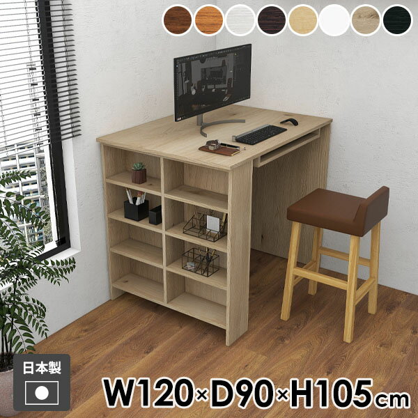 �ơ��֥� �����󥿡��ơ��֥� �����ɥ�å� �����˥� ��ӥ� �����餷 ������� ����ץ� ������ ����� �ǥ��� ��å� �� ��鴶 ��Ǽ�ơ��֥� ����...