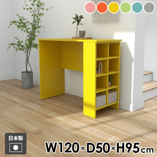 �ơ��֥� �����󥿡��ơ��֥� �����˥� ��ӥ� �����餷 ������� ����� �ǥ��� ����ץ� ���λ� ������ ���� �� ê�դ� ��å� �����ץ��å� ��...