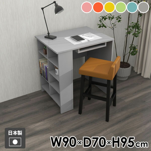 �� ê�դ� �����餷 ������� ����� ����ѥ��� �����󥿡��ơ��֥� �ʥ��ڡ��� ����ơ��֥� ��Ǽ�դ��ơ��֥� ��Ǽê �����󥿡��ǥ��� �ѥ��ƥ� ���졼...