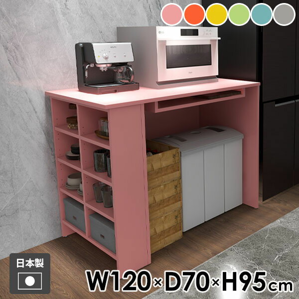 �����󥿡��ơ��֥� �ϥ��ơ��֥� ����ơ��֥� �С��ơ��֥� ��Ǽ�դ� ê�դ� ��Ǽê 2�ͳݤ� ��ȴ� �����󥿡��ǥ��� ����� �̲� ���졼 ξ�� �ؽ��� ...