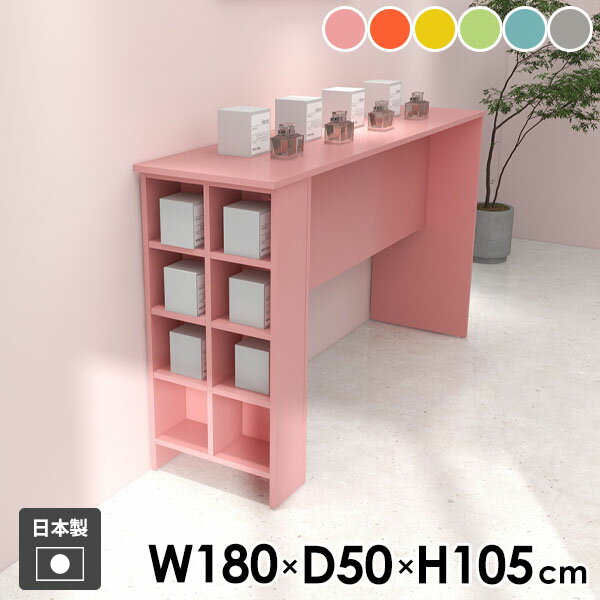 ����� ������� �����󥿡��ơ��֥� �� �ǥ����ץ쥤��å� �쥸�����󥿡� ����� ���졼 ���󥽡��� ��Ǽê �����˥� ��Ǽ�ơ��֥� ���å��� ��Ǽ �ǥ�...