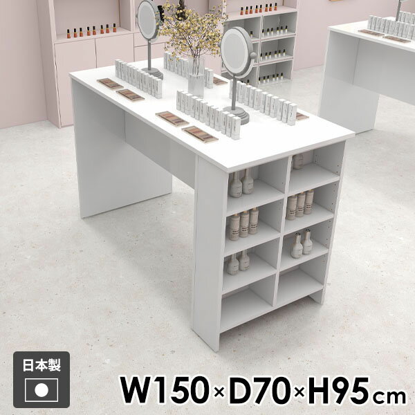 �����󥿡��ơ��֥� �ϥ��ơ��֥� �С��ơ��֥� ��Ǽ�դ� ��Ǽê �����󥿡��ǥ��� 4�ͳݤ� ����� �ۥ磻�� ξ�� �̲� 2�ͳݤ� ���å��󥫥��󥿡� �����...