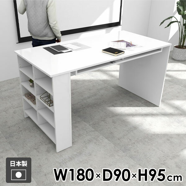 カウンターテーブル ハイテーブル 食卓 ホワイト 両面 収納 2人掛け ディスプレイラック 4人掛け 収納棚 バーテーブル キッチン カウンターデスク 北欧 作業台 机 棚付き オープンラック 収納付き 玄関 ラック デスク 【Hammer3/ラック/幅180cm奥行90cm高さ95cm/nail】 ☆